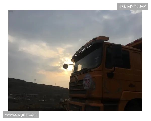 挖掘机翻斗车配合技巧